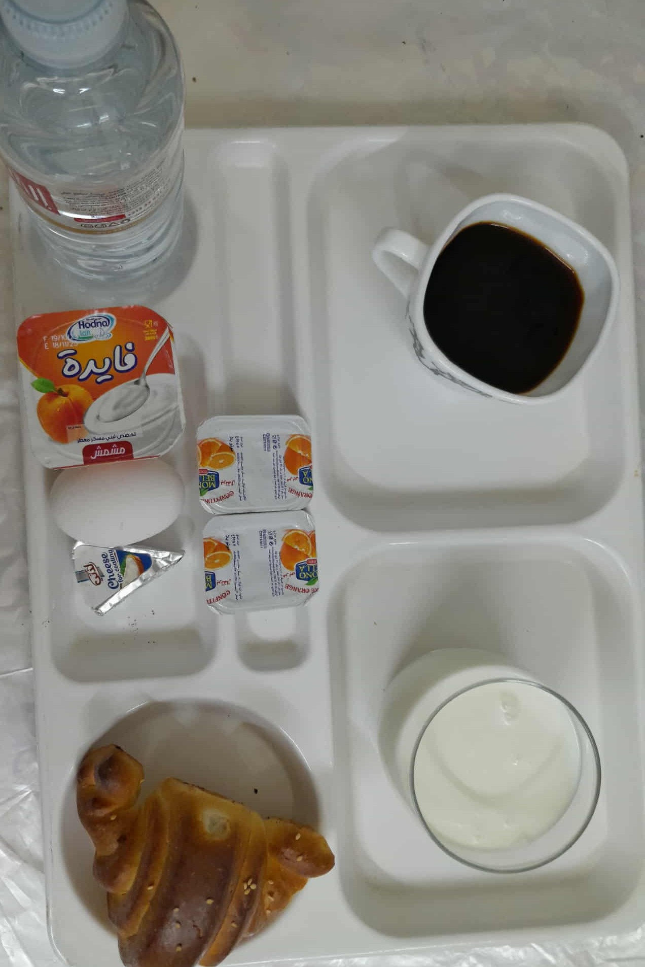 ا ج الحاجب 1