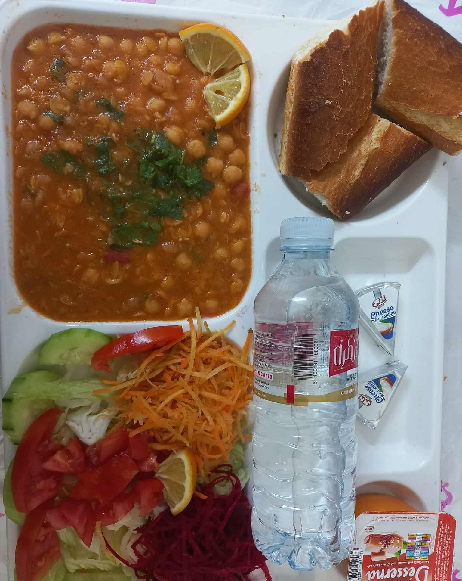 ا ج الحاجب 1