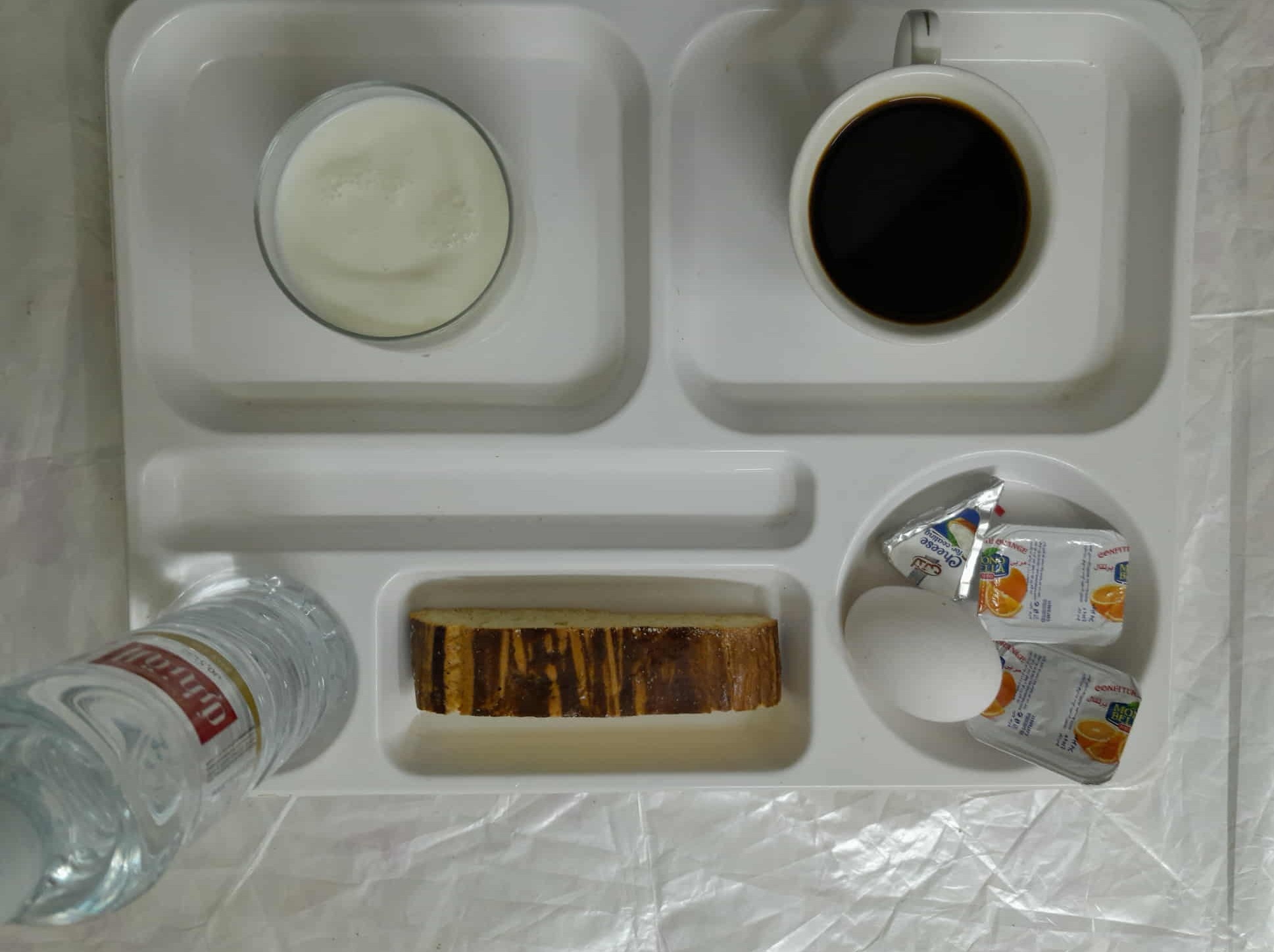 ا ج الحاجب 1