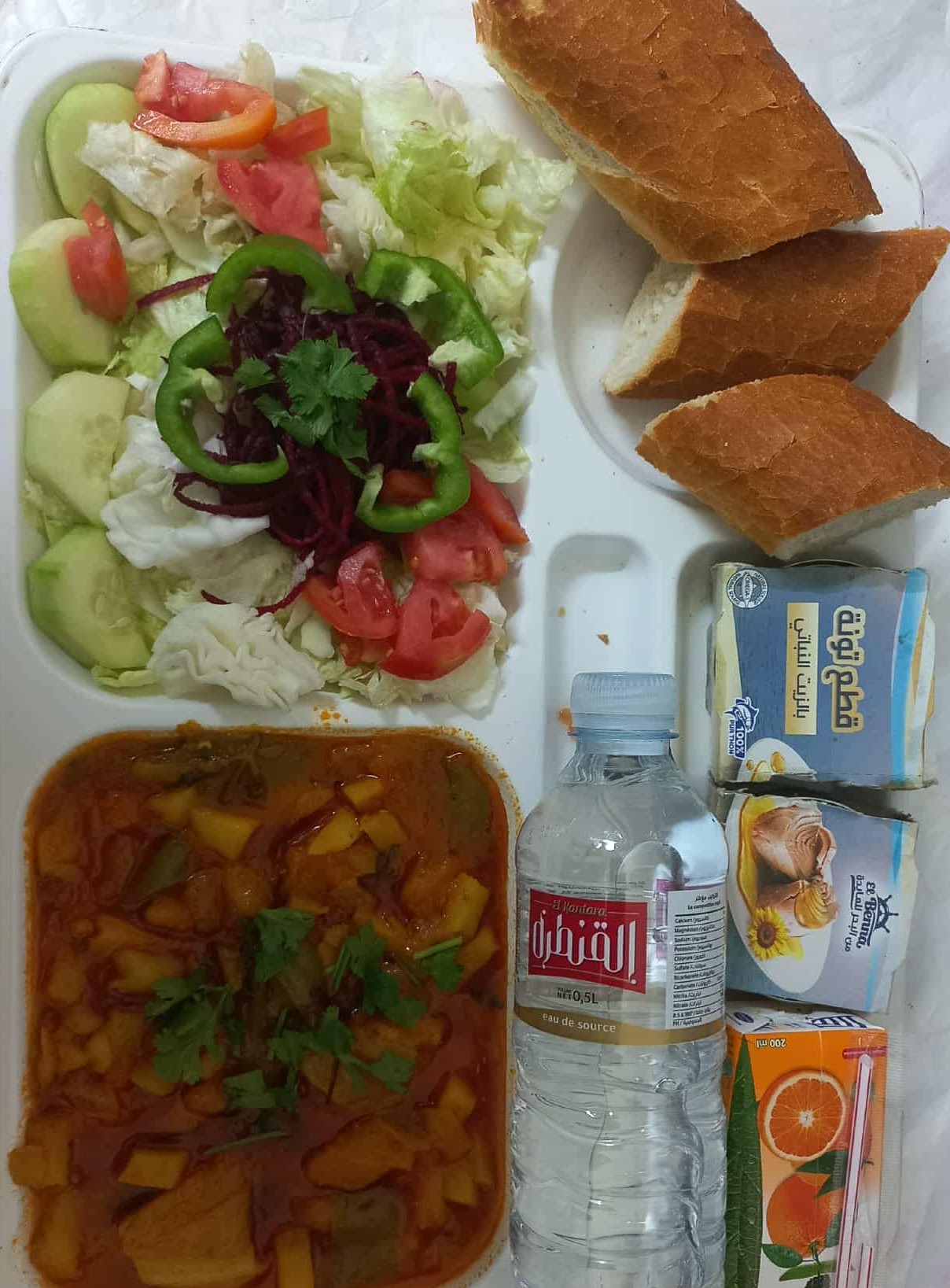 ا ج الحاجب 1