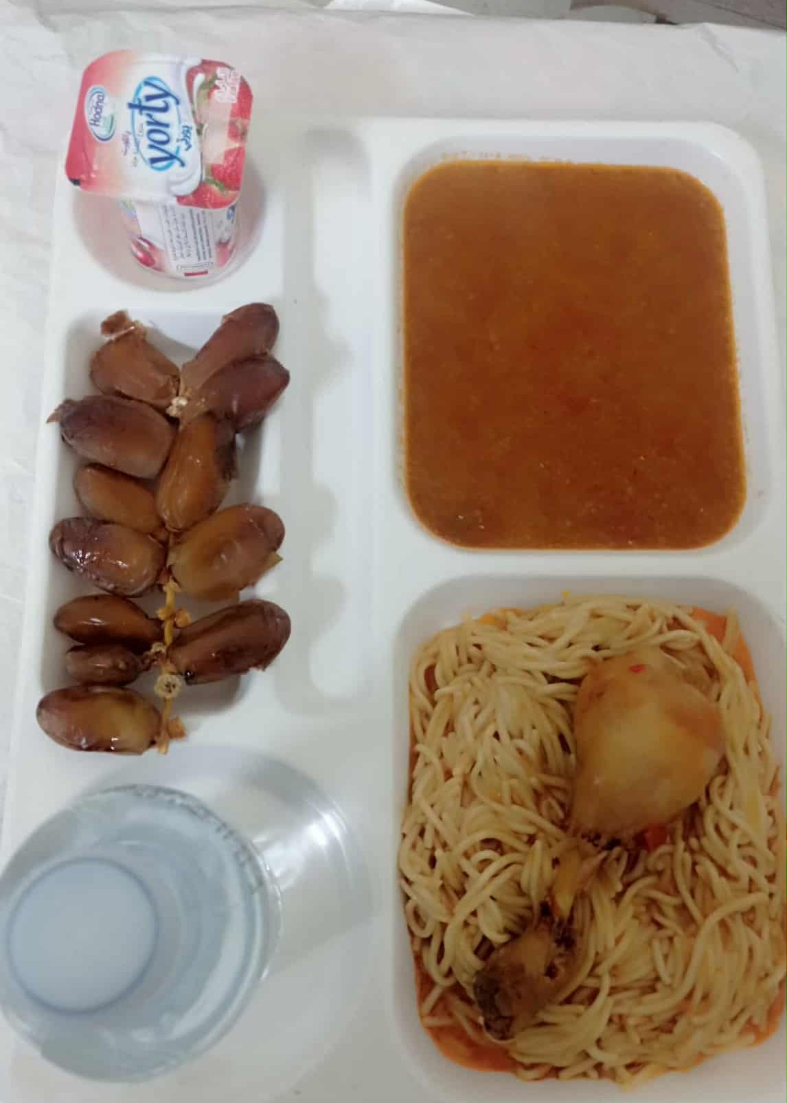 ا ج الحاجب 1