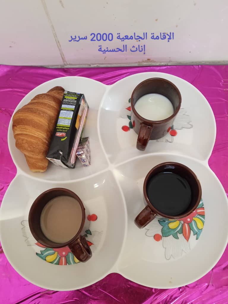 مطعم الإقامة الجامعية 2000 سرير الحسانية