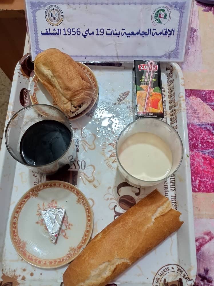 مطعم الاقامة الجامعية 19 ماي 1956