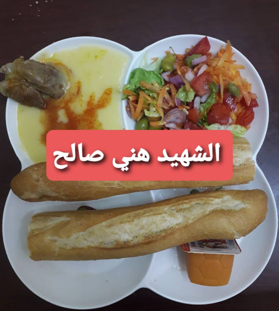 مطعم الاقامة الجامعية هني صالح 01