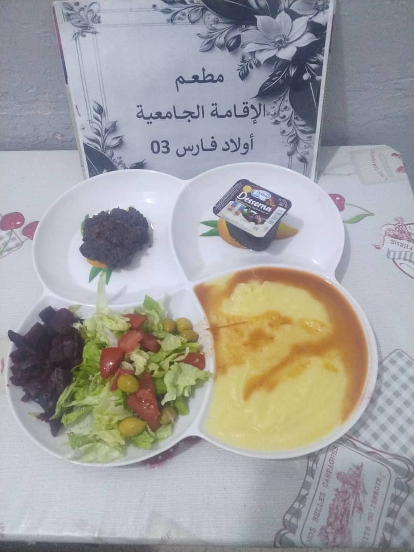 مطعم الاقامة الجامعية اولاد فارس 03