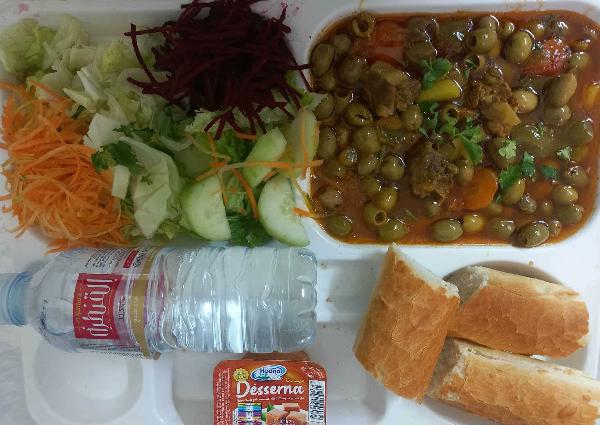 ا ج الحاجب 1