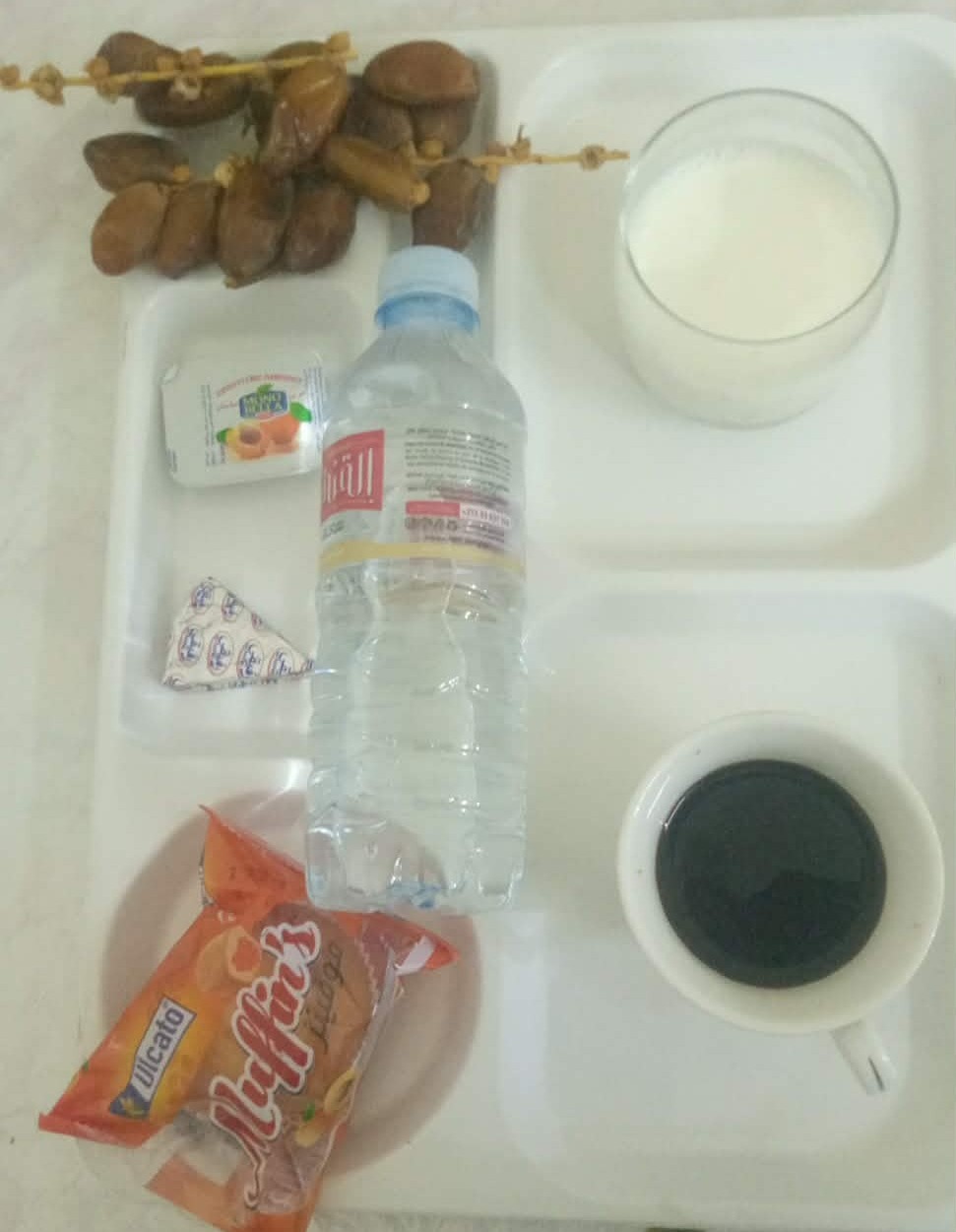 ا ج الحاجب 1