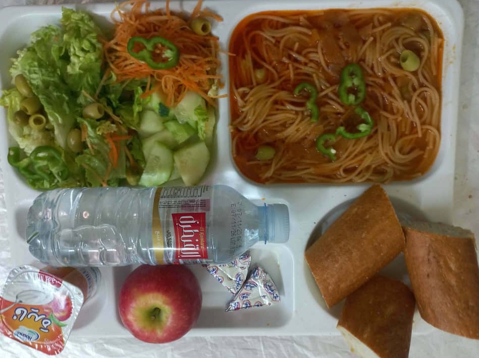 ا ج الحاجب 1