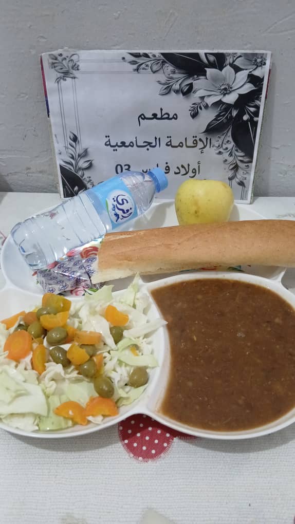 مطعم الاقامة الجامعية اولاد فارس 03