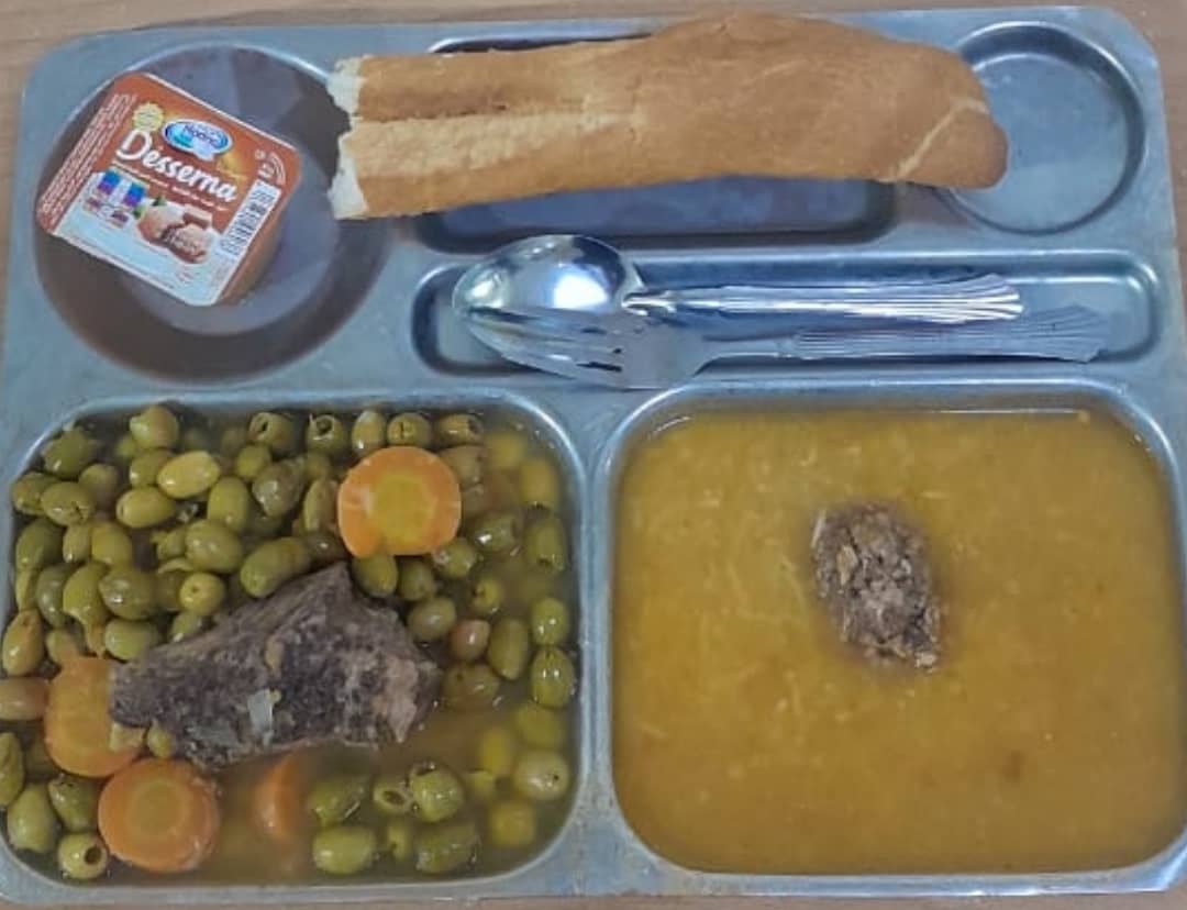 المطعم المدمج الشهيد محمدي بوزينة 1 نوفمبر