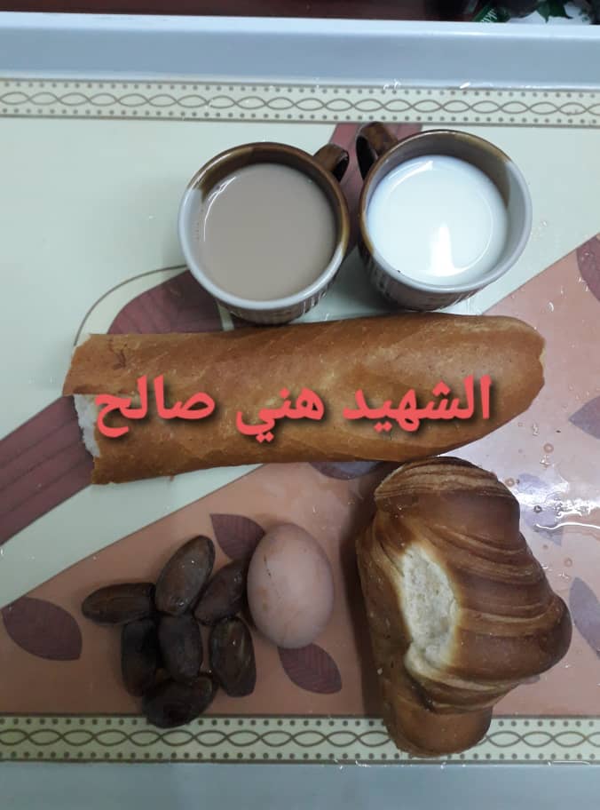 مطعم الاقامة الجامعية هني صالح 01