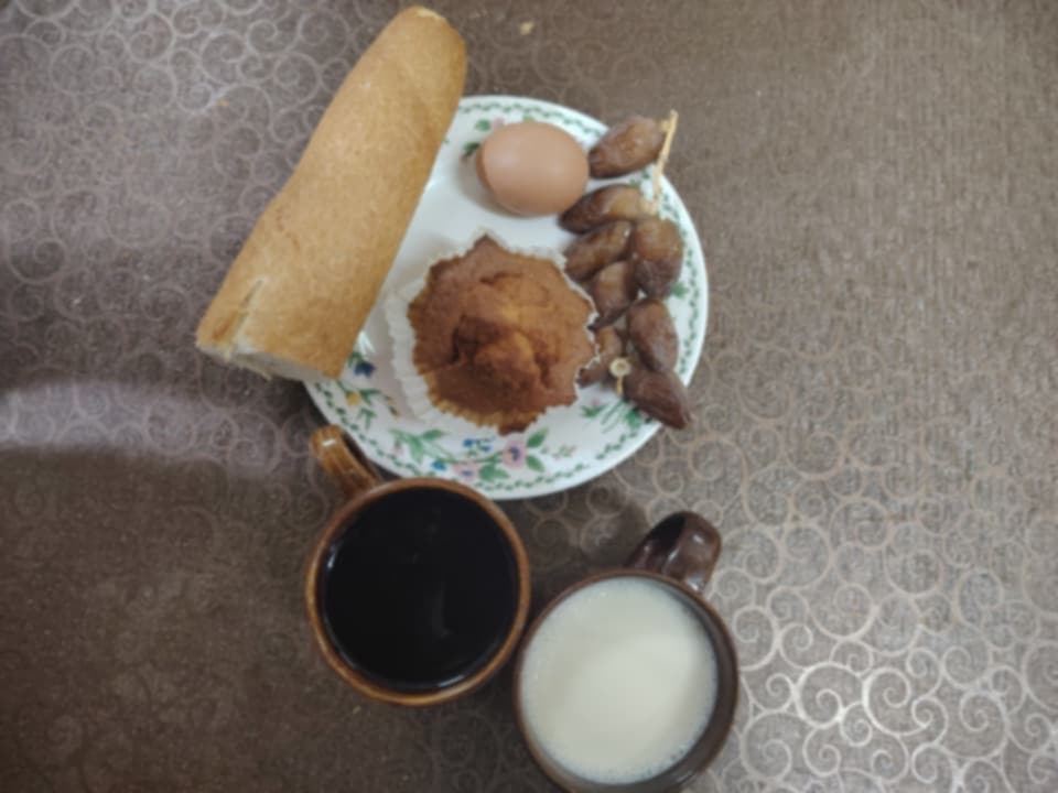 المطعم المدمج الشهيد محمدي بوزينة 1 نوفمبر