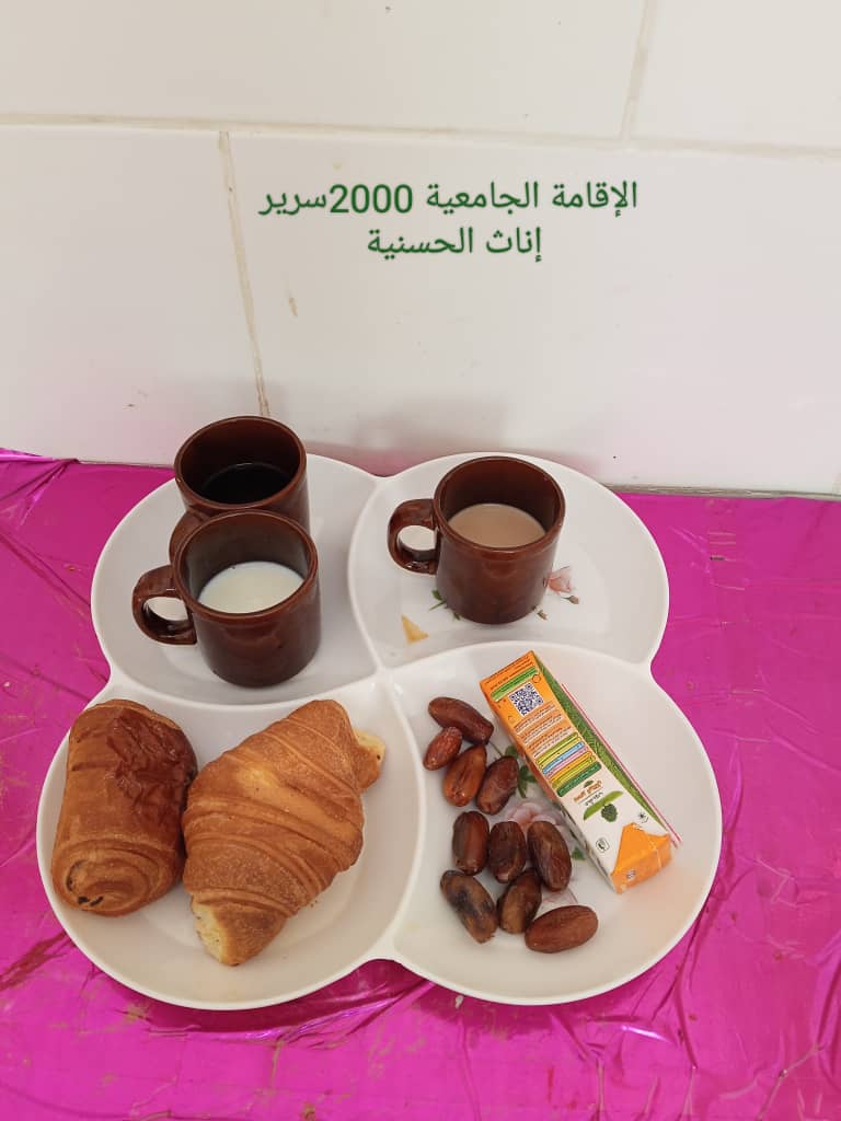 مطعم الإقامة الجامعية 2000 سرير الحسانية