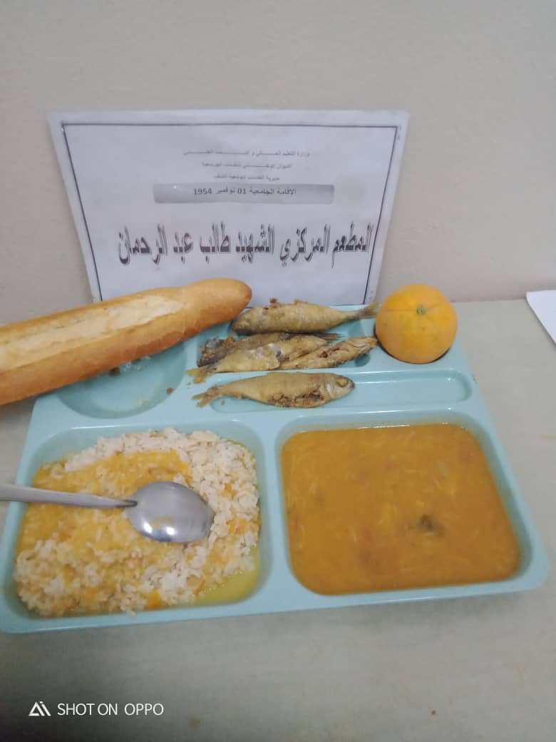 مطعم مركزي طالب عبد الرحمان وسط المدينة