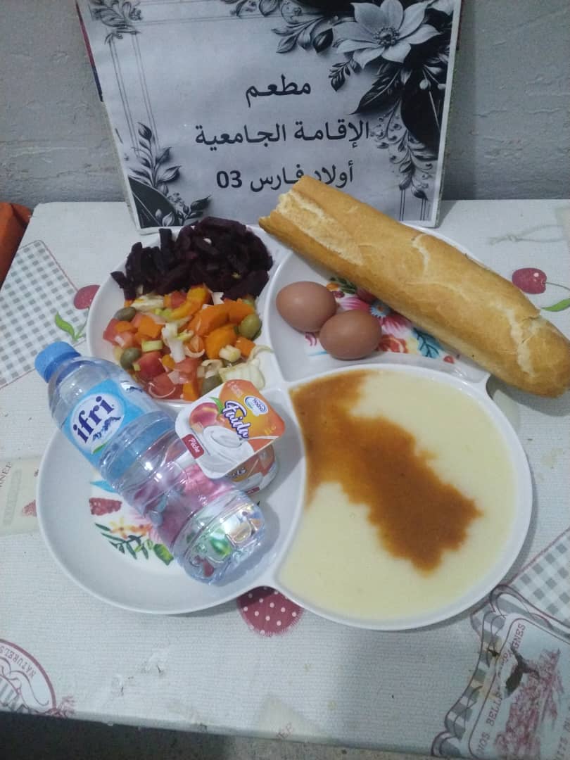 مطعم الاقامة الجامعية اولاد فارس 03