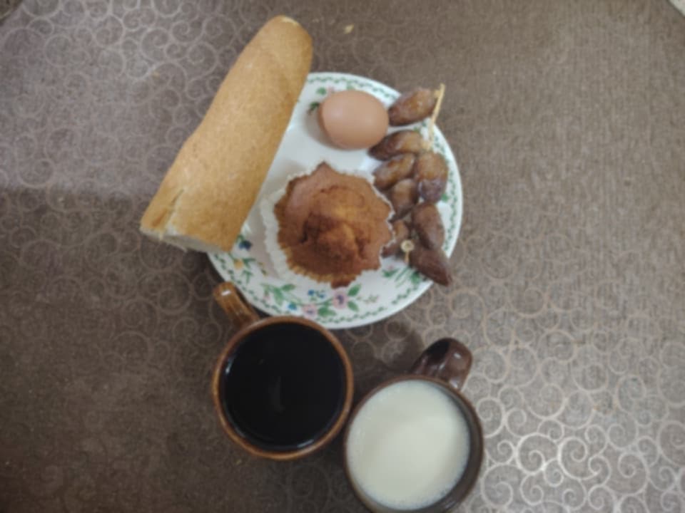 المطعم المدمج الشهيد محمدي بوزينة 1 نوفمبر