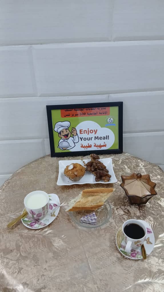 مطعم الاقامة الجامعية 500 سرير تنس