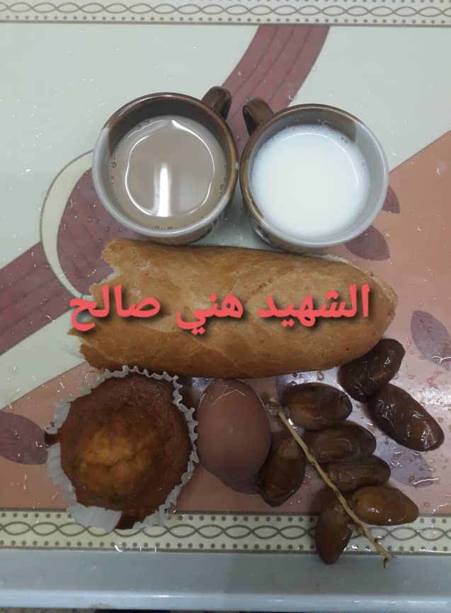 مطعم الاقامة الجامعية هني صالح 01