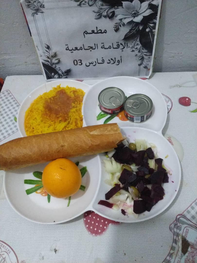 مطعم الاقامة الجامعية اولاد فارس 03