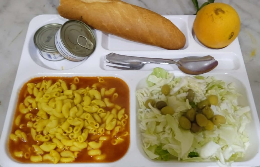 المطعم المدمج الشهيد محمدي بوزينة 1 نوفمبر