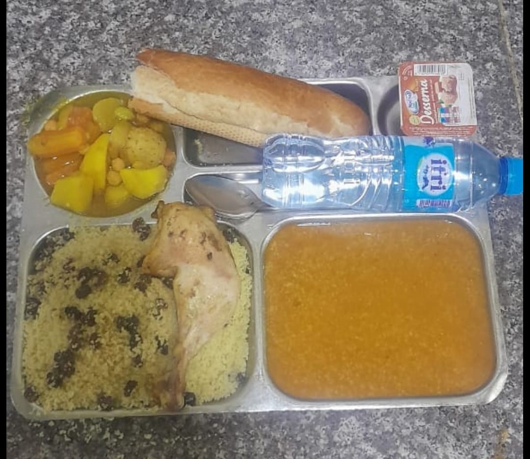 المطعم المدمج الشهيد محمدي بوزينة 1 نوفمبر