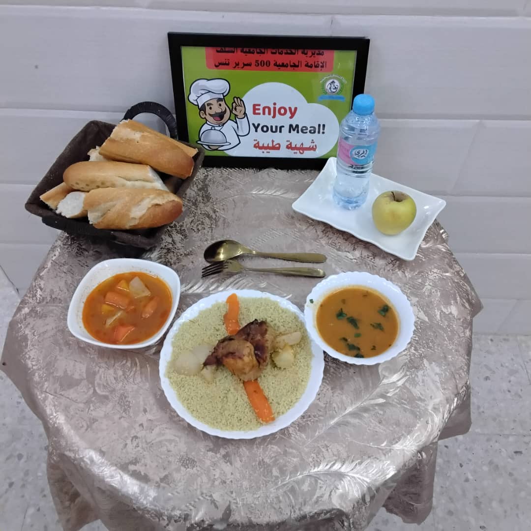 مطعم الاقامة الجامعية 500 سرير تنس