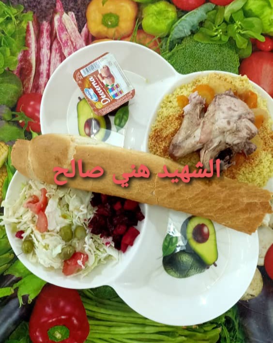 مطعم الاقامة الجامعية هني صالح 01