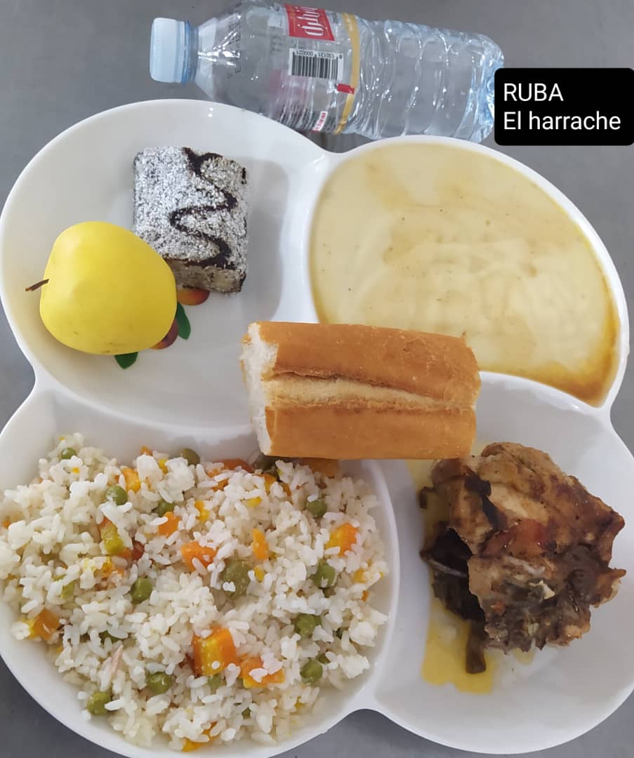 الاقامة الجامعية بوراوي عمار 