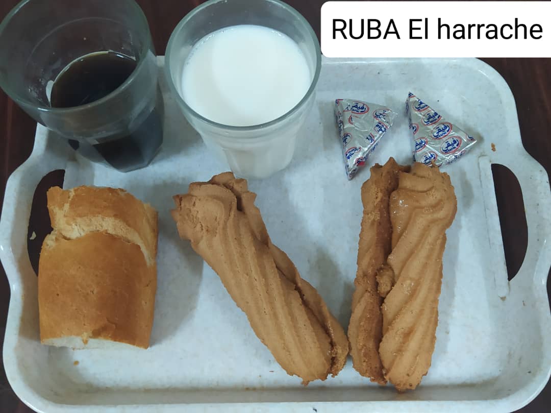 الاقامة الجامعية بوراوي عمار 