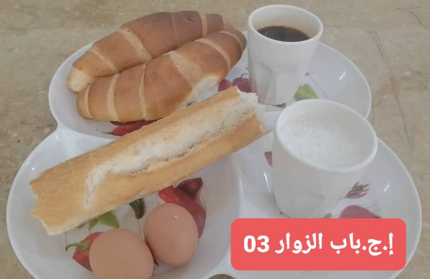 الاقامة الجامعية باب الزوار 3 