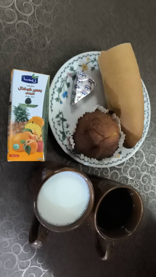 المطعم المدمج الشهيد محمدي بوزينة 1 نوفمبر