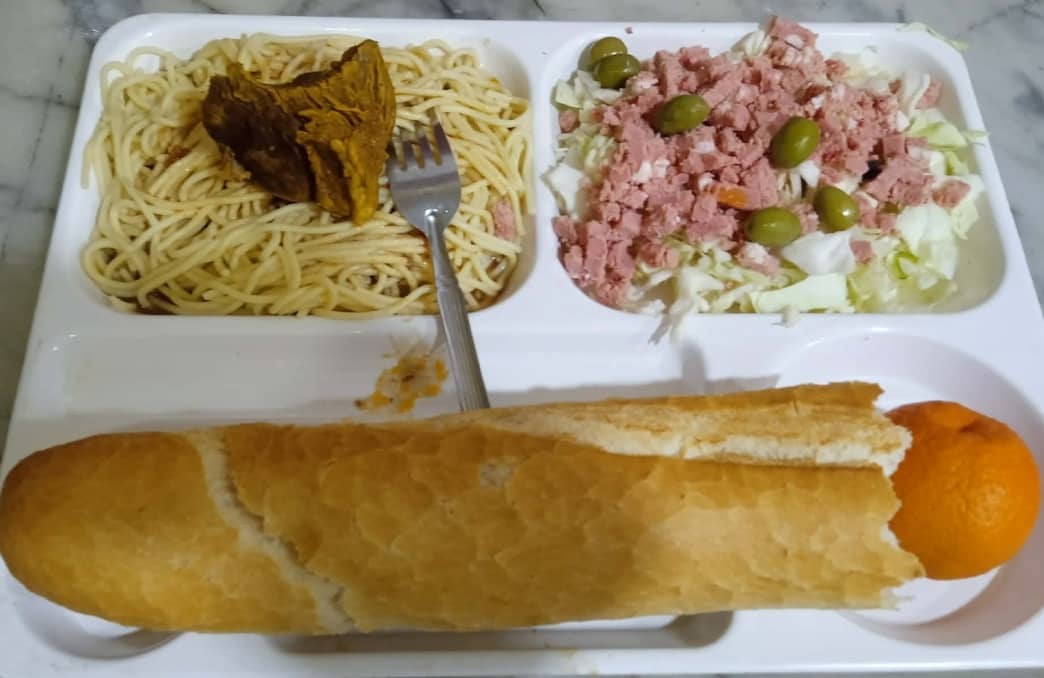 المطعم المدمج الشهيد محمدي بوزينة 1 نوفمبر