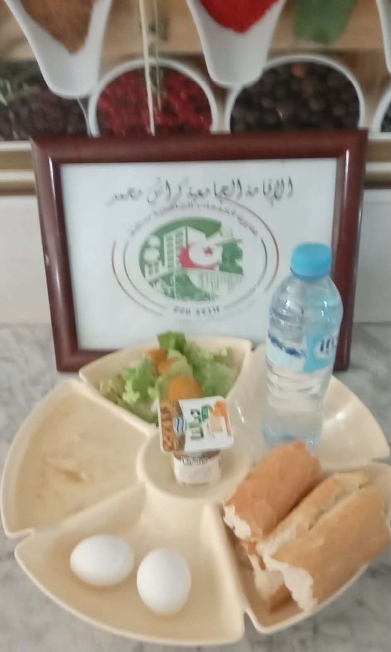 الاقامة الجامعية كراش محمد سطيف 