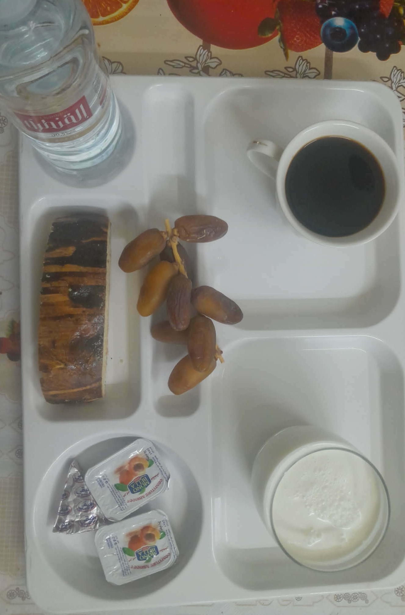 ا ج الحاجب 1