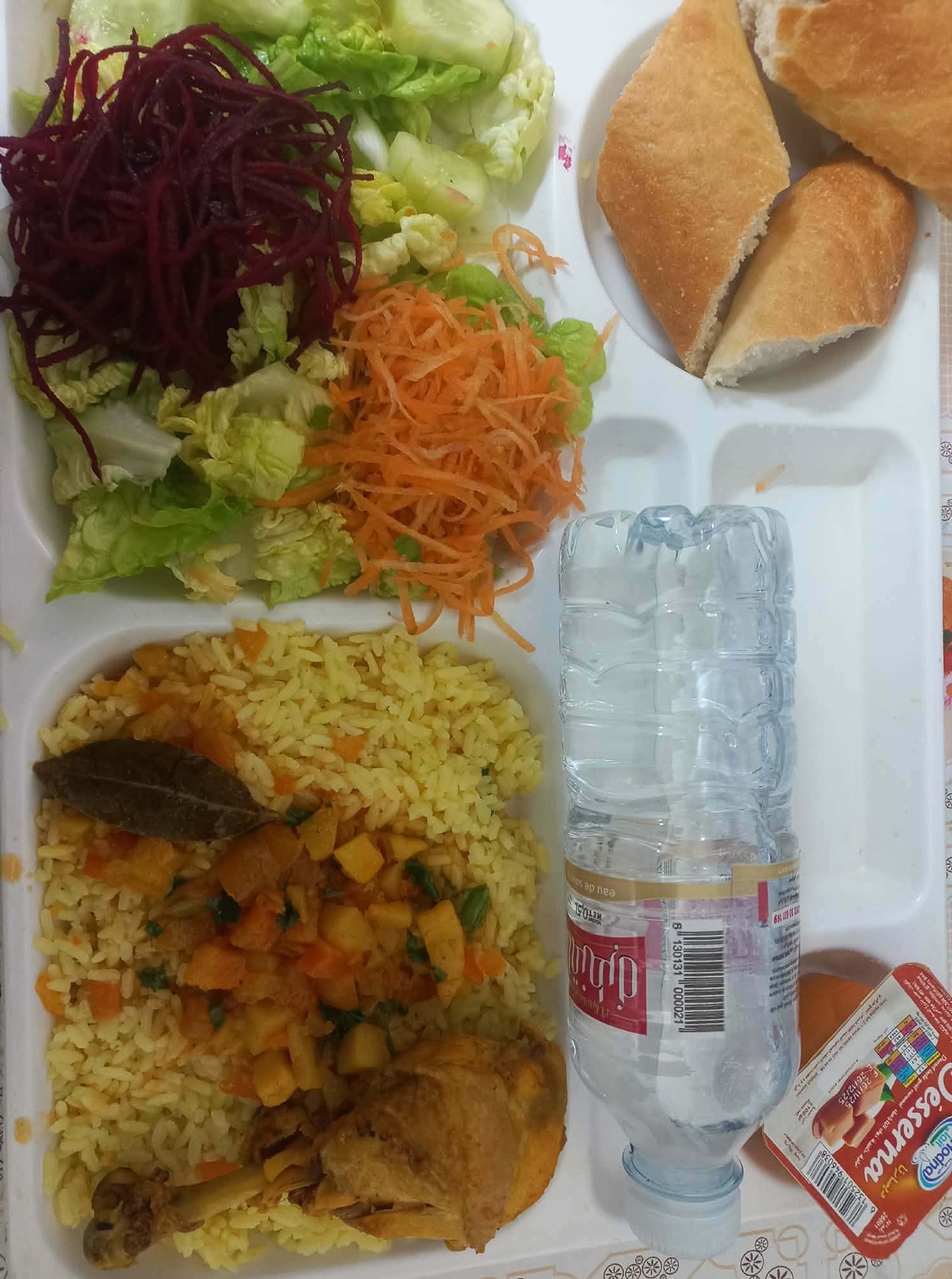 ا ج الحاجب 1