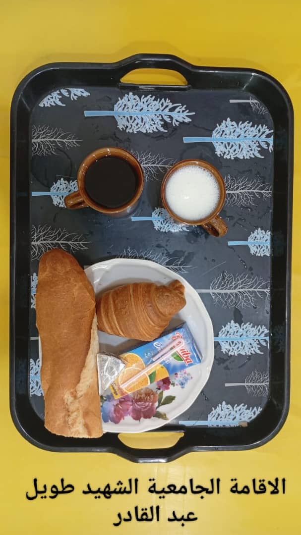 مطعم الاقامة الجامعية طويل عبد القادر 02