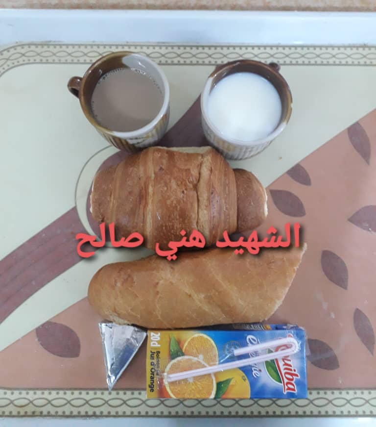 مطعم الاقامة الجامعية هني صالح 01