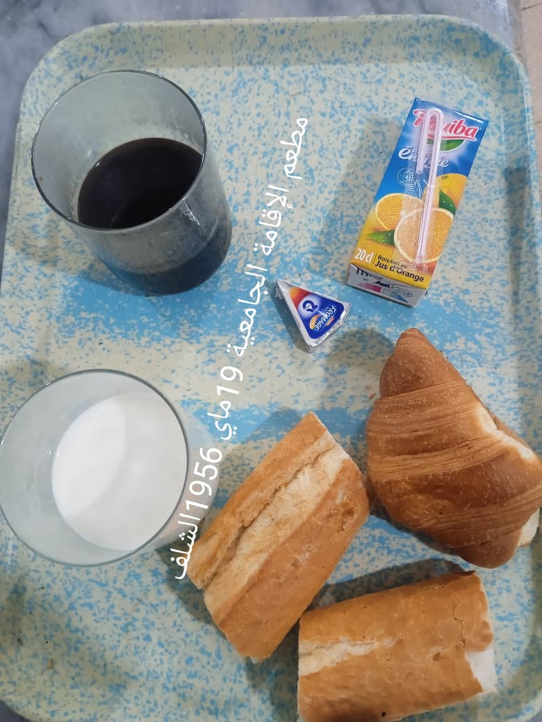 مطعم الاقامة الجامعية 19 ماي 1956