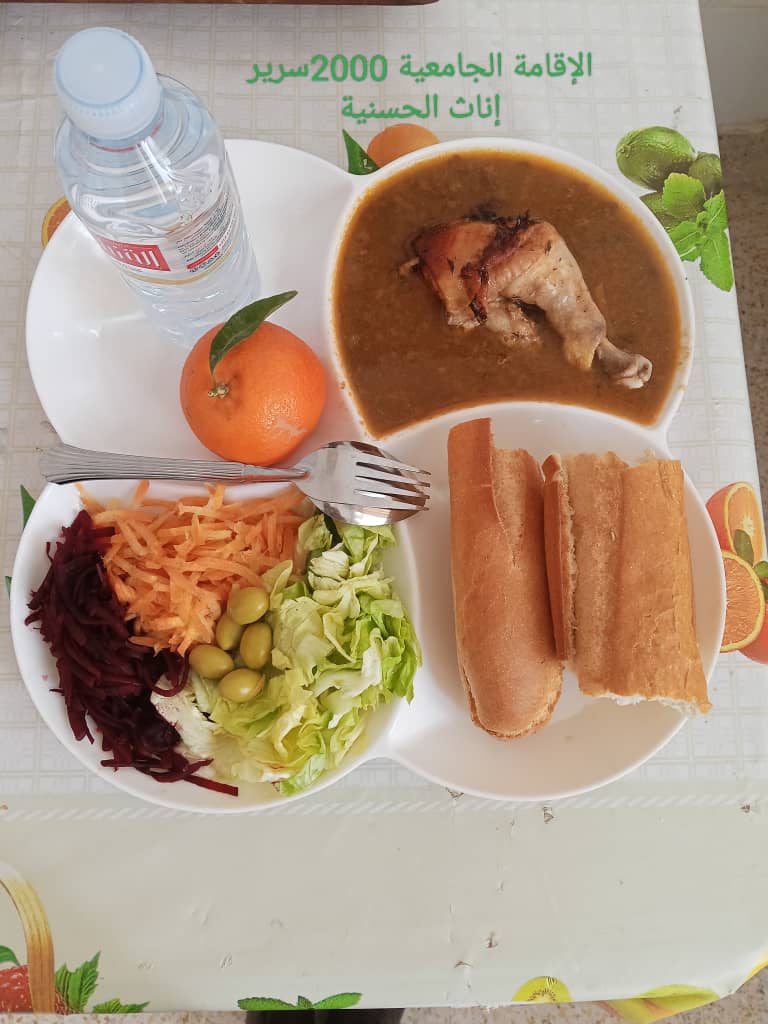 مطعم الإقامة الجامعية 2000 سرير الحسانية