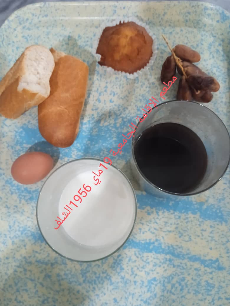 مطعم الاقامة الجامعية 19 ماي 1956