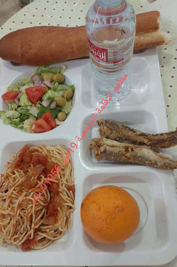 مطعم الاقامة الجامعية 19 ماي 1956