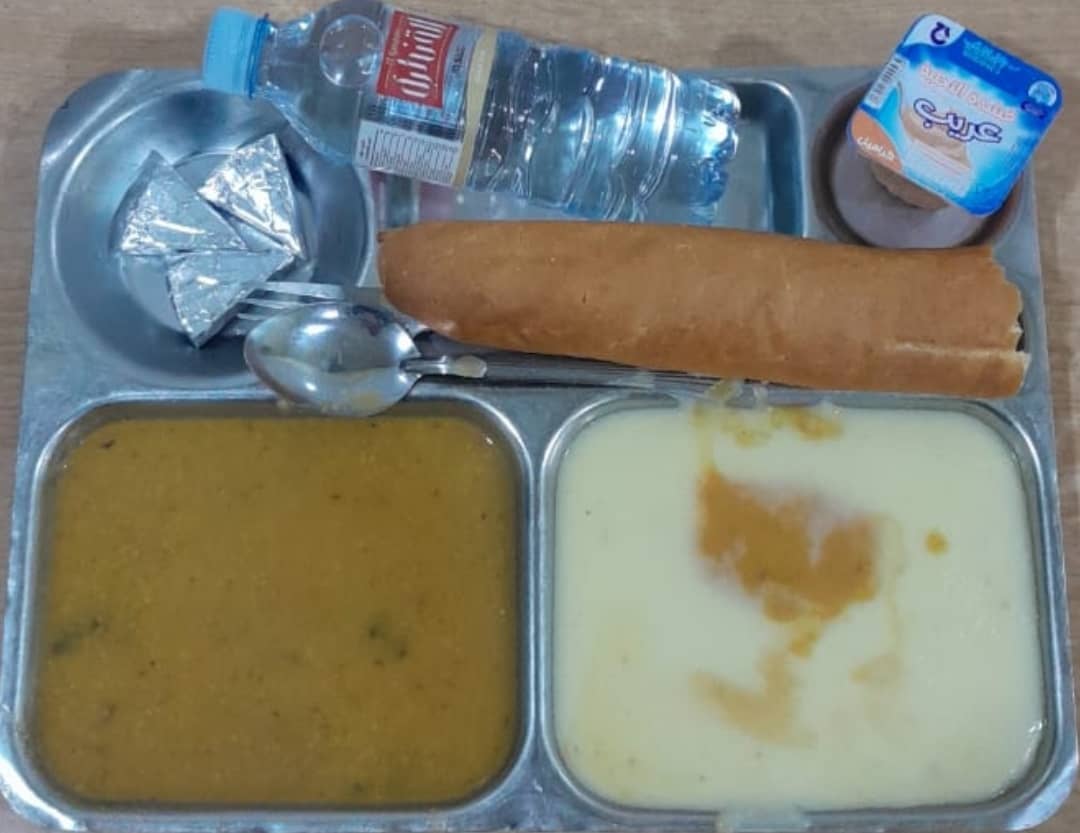 المطعم المدمج الشهيد محمدي بوزينة 1 نوفمبر