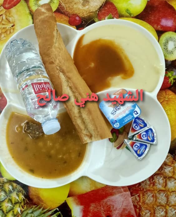 مطعم الاقامة الجامعية هني صالح 01