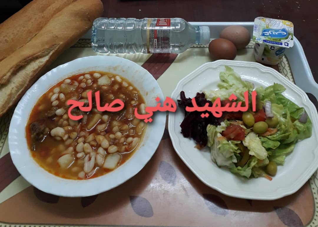 مطعم الاقامة الجامعية هني صالح 01