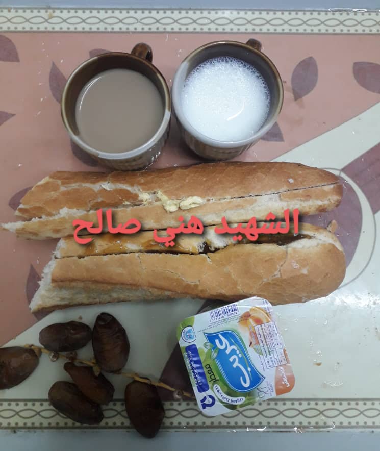 مطعم الاقامة الجامعية هني صالح 01