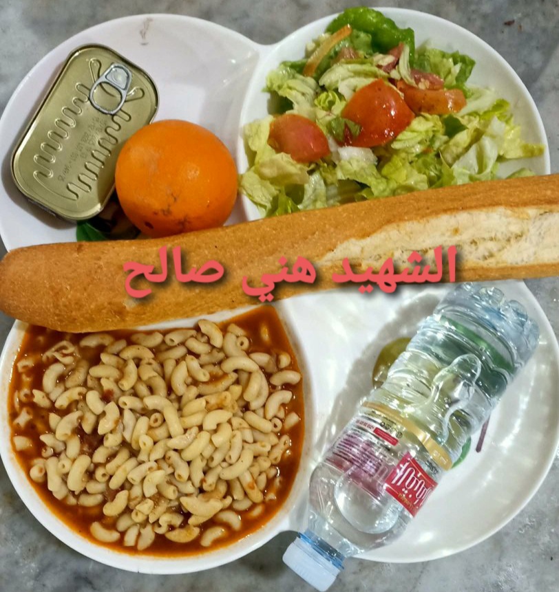 مطعم الاقامة الجامعية هني صالح 01