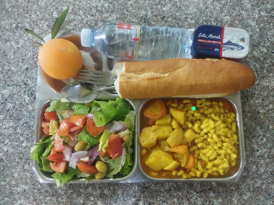 المطعم المدمج الشهيد محمدي بوزينة 1 نوفمبر