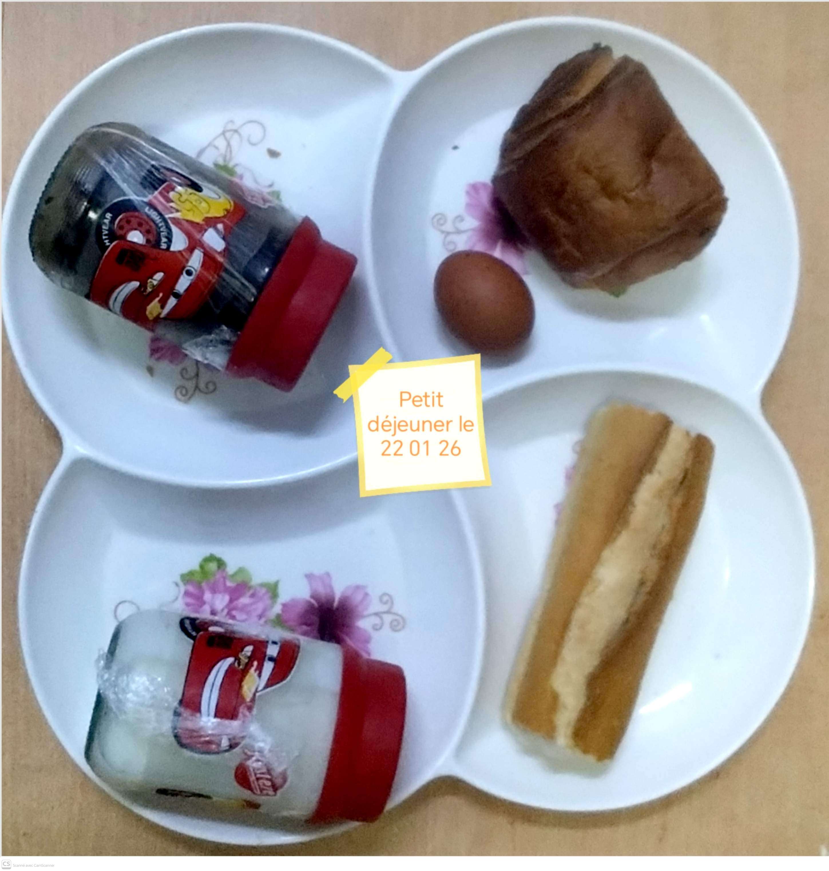 الاقامة الجامعية برشيش 2