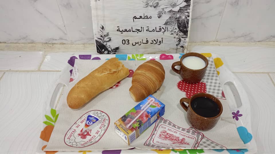 مطعم الاقامة الجامعية اولاد فارس 03