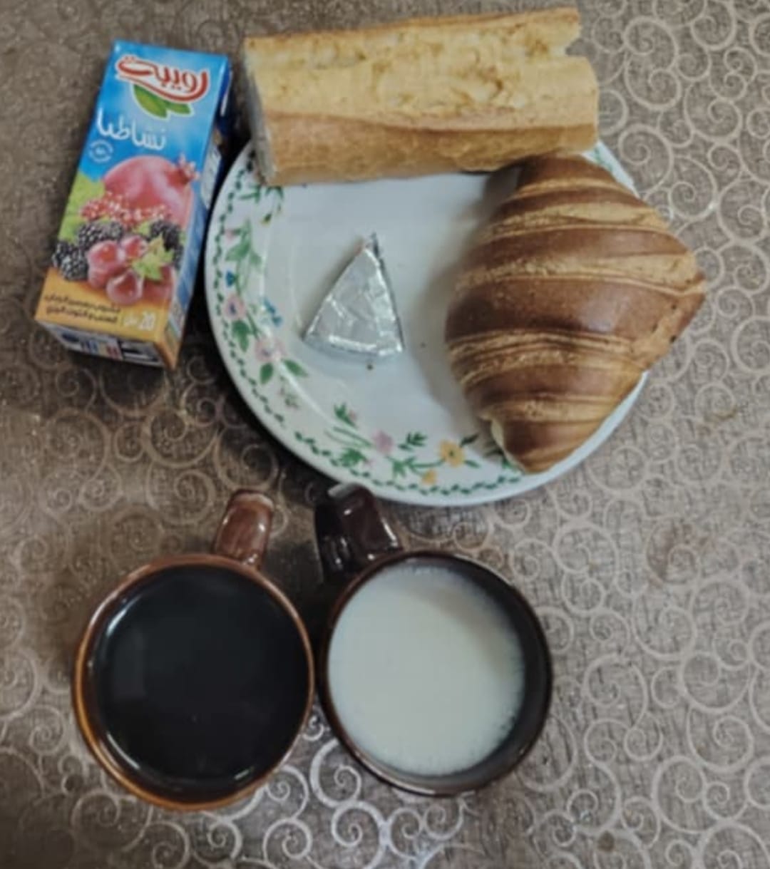 المطعم المدمج الشهيد محمدي بوزينة 1 نوفمبر